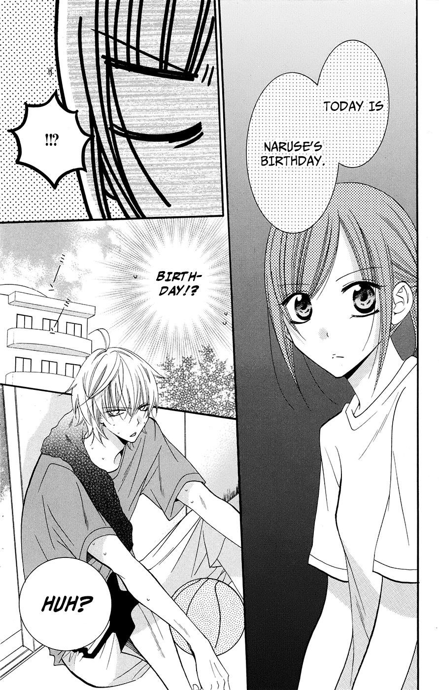 Namaiki Zakari, Chapter 26 image 13